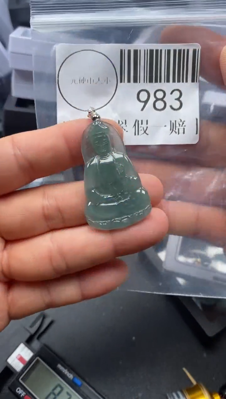 吊坠(不含链)未镶嵌翡翠983