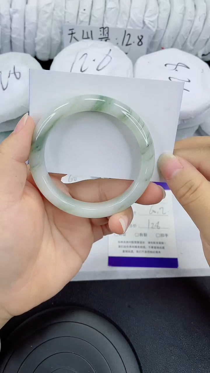 未镶嵌手镯石英质玉77-59/60