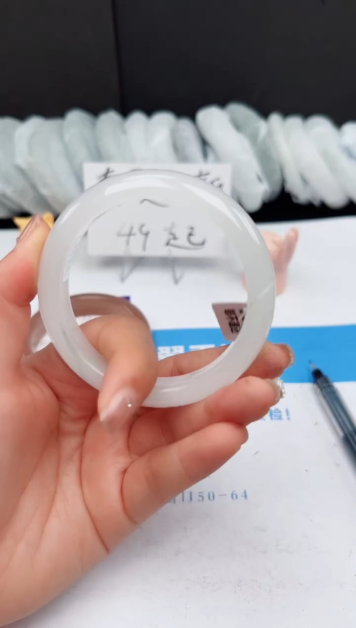 【闪购商品】石英质玉手镯未镶嵌111-B56.4