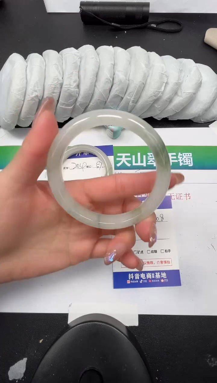 【闪购商品】石英质玉手镯未镶嵌205-60.8