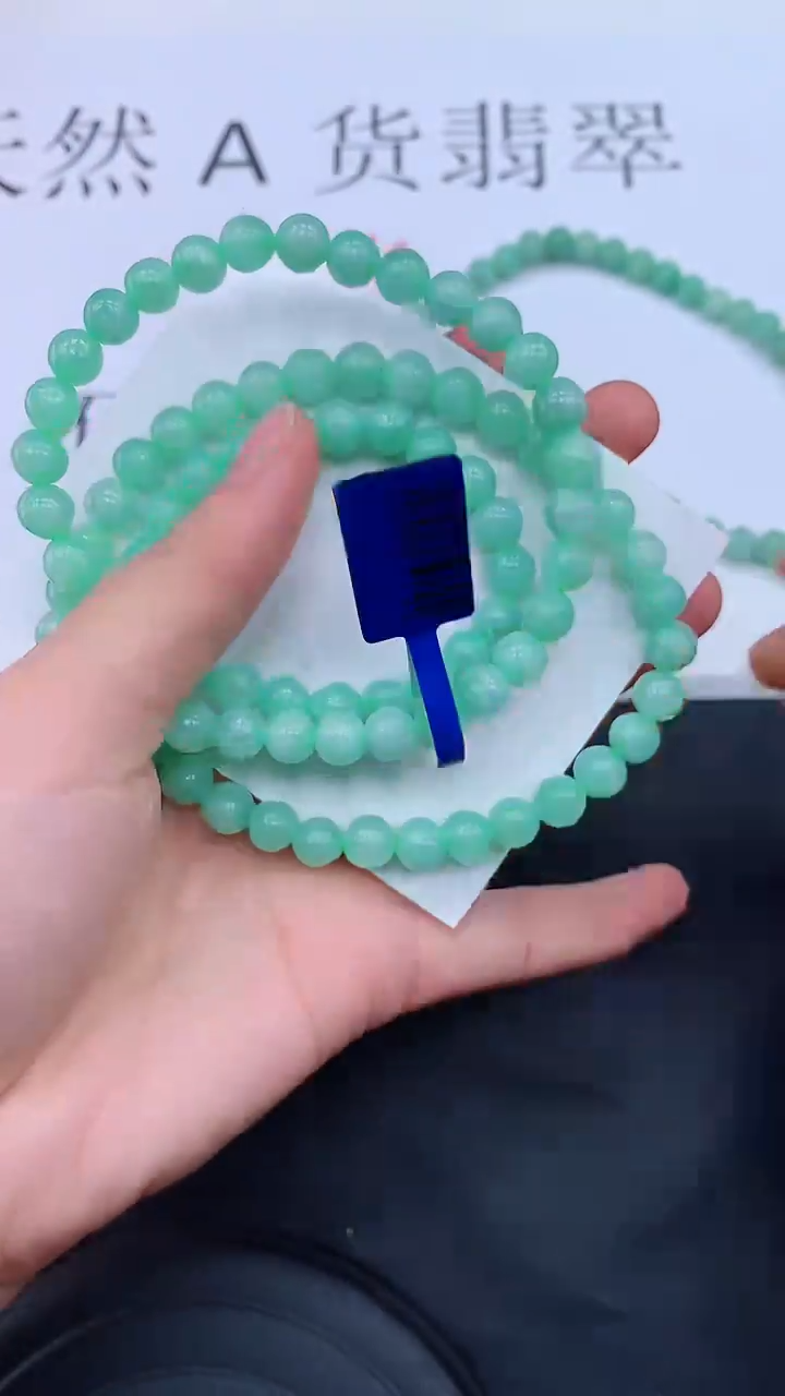 【闪购商品】翡翠颈饰未镶嵌1111111111