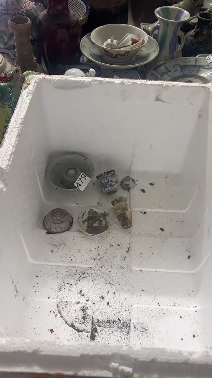 标本~~一*水有瑕疵的瓷器一单~~