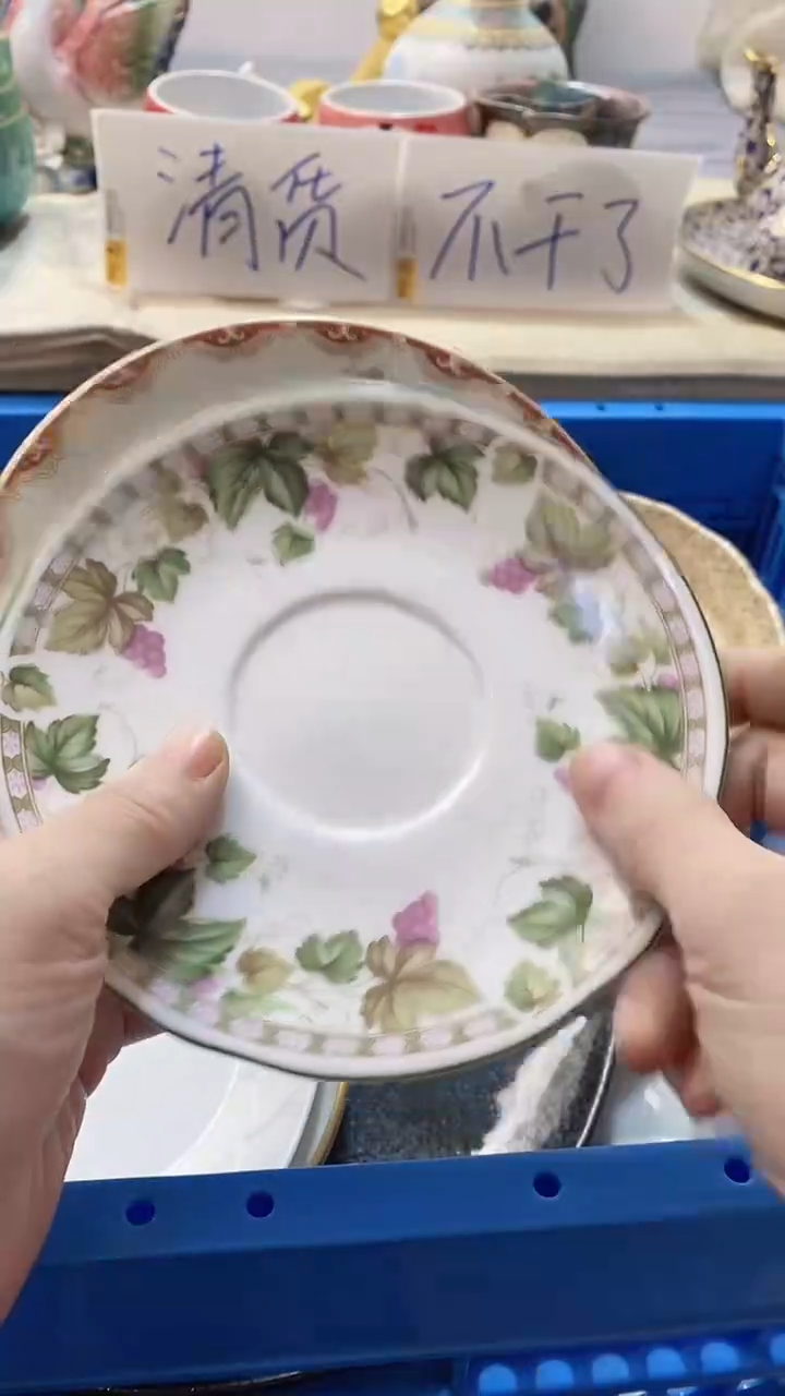 瓷片樱*224瓷片瓷片瓷片瓷片