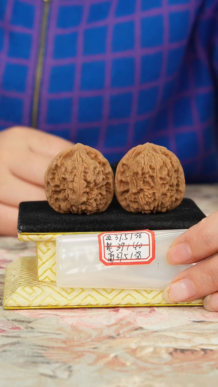 【闪购商品】文玩核桃把件赵喜满南将石