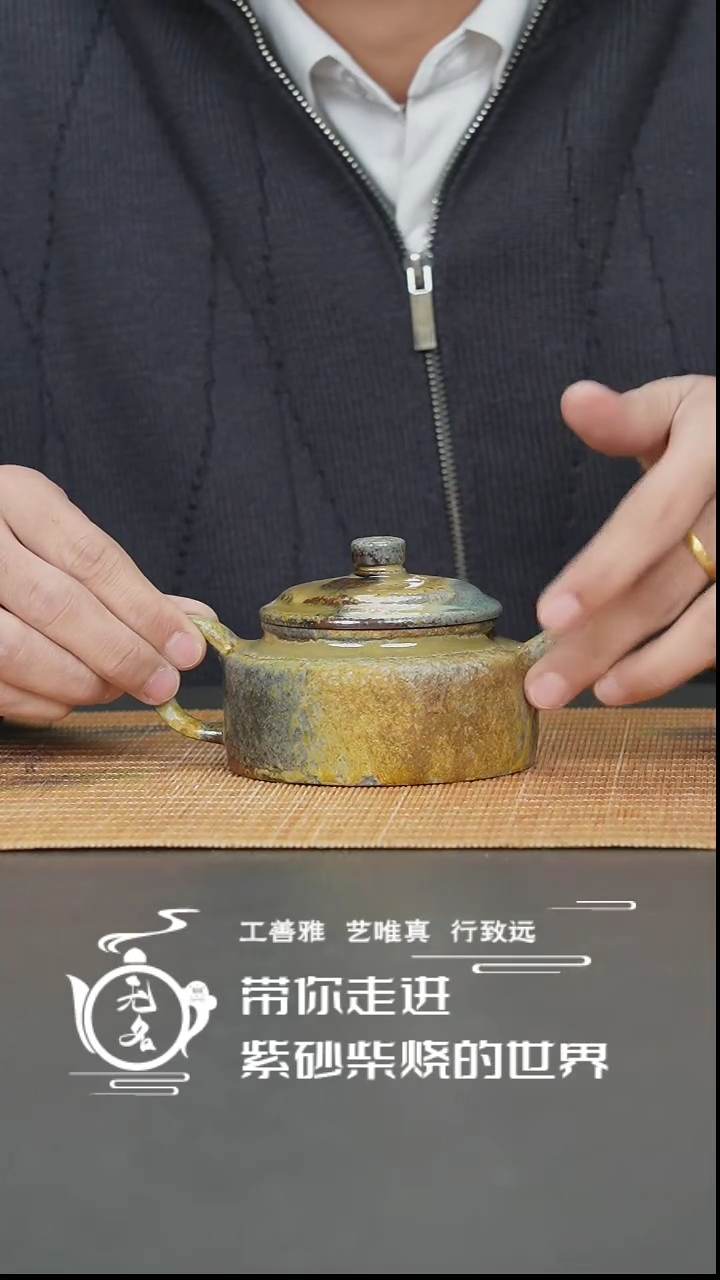 【闪购商品】紫砂茶壶紫砂壶壶壶壶壶壶