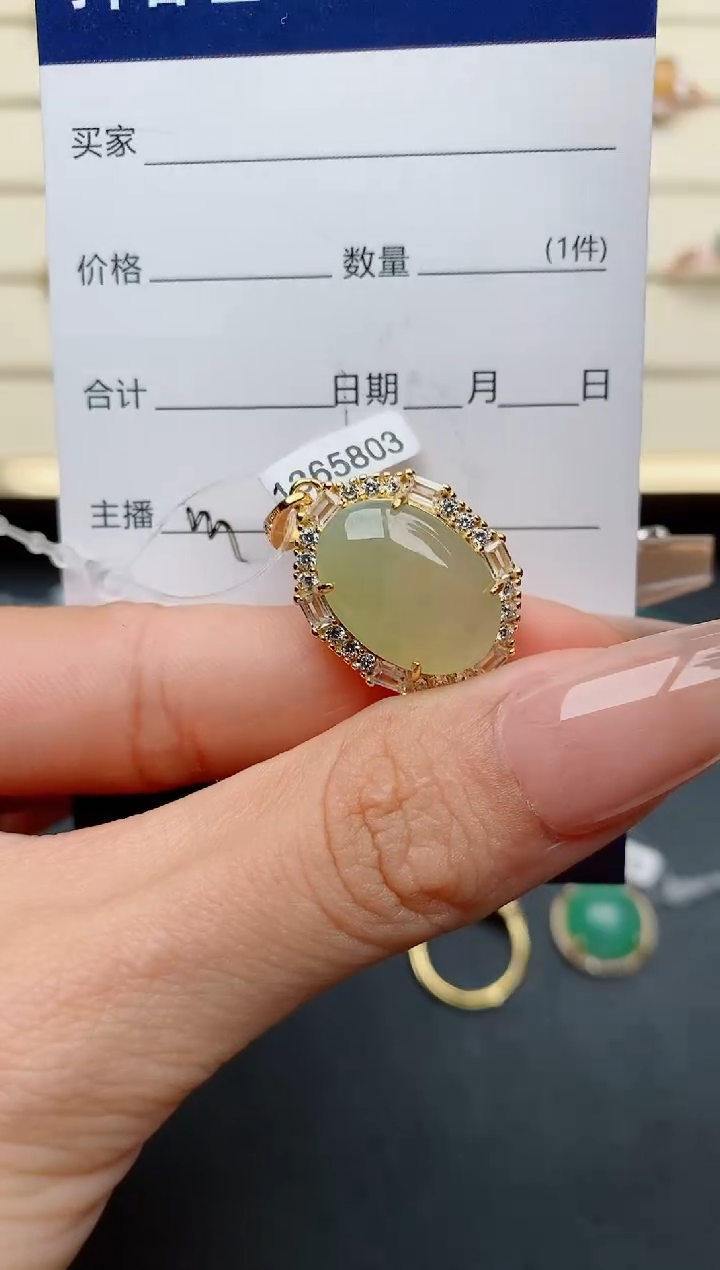 【闪购商品】翡翠戒指银S925镶嵌............