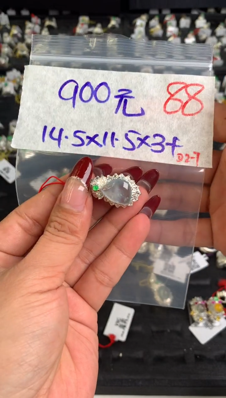 【闪购商品】定制翡翠未镶嵌毛货需精细抛光