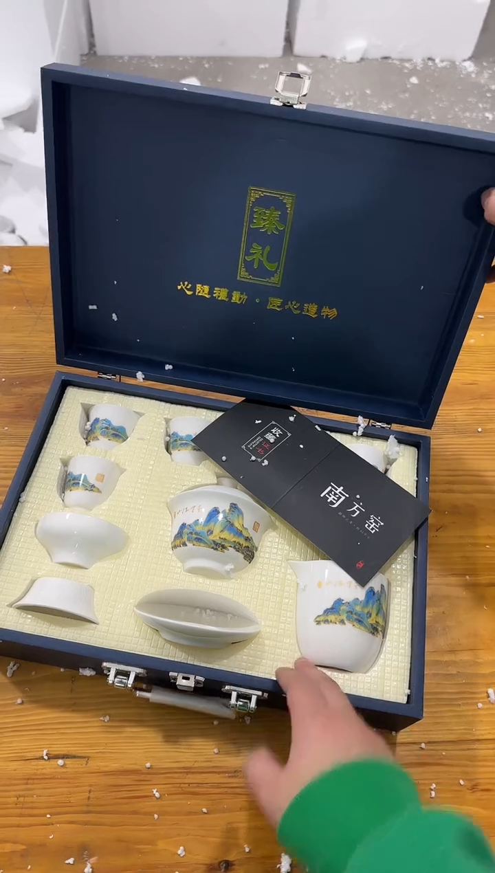 【闪购商品】其他@@@@@@@@@@@@@