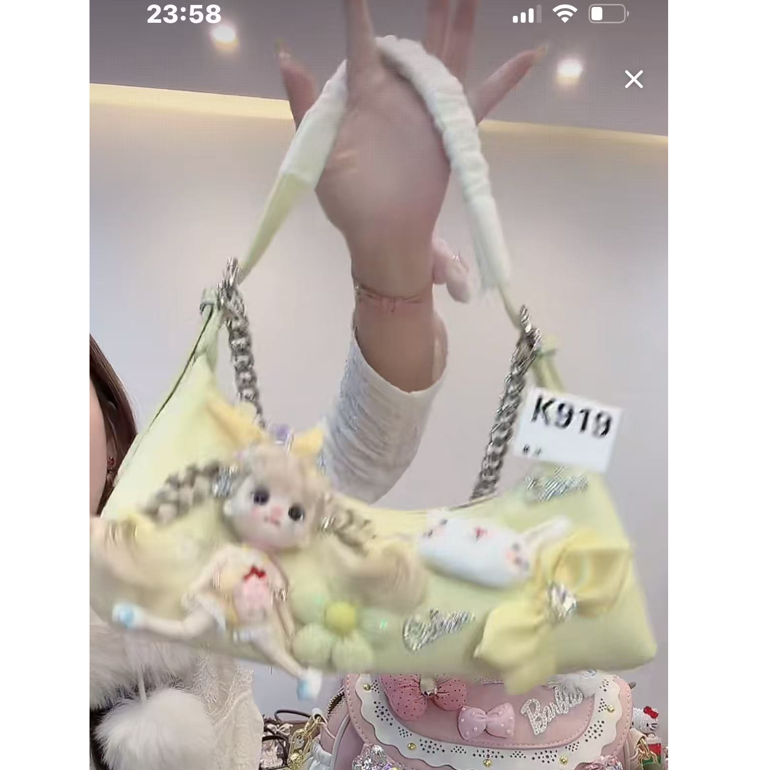 格格家新款定制女包娃包2995