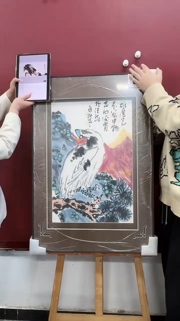 【闪购商品】国画李进潮手绘国画