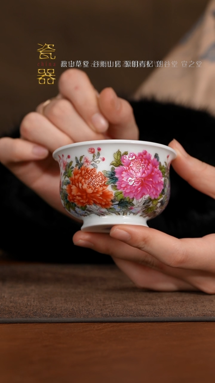 【闪购商品】景德镇 高端茶器 瓷器