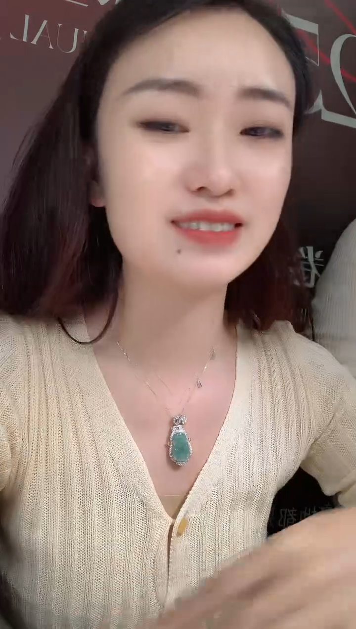 【闪购商品】翡翠颈饰未镶嵌天然A货翡翠-多样性发货