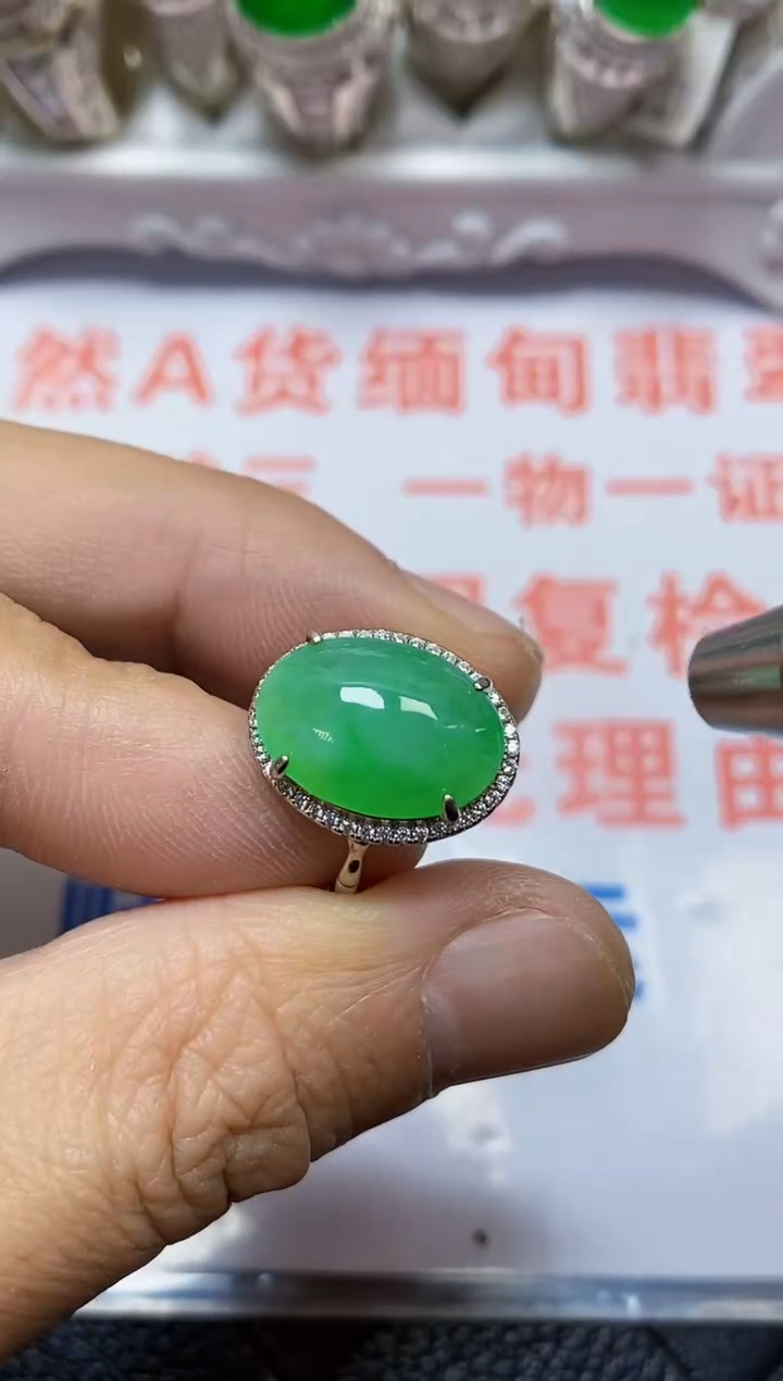 【闪购商品】翡翠戒指银S925镶嵌/2759