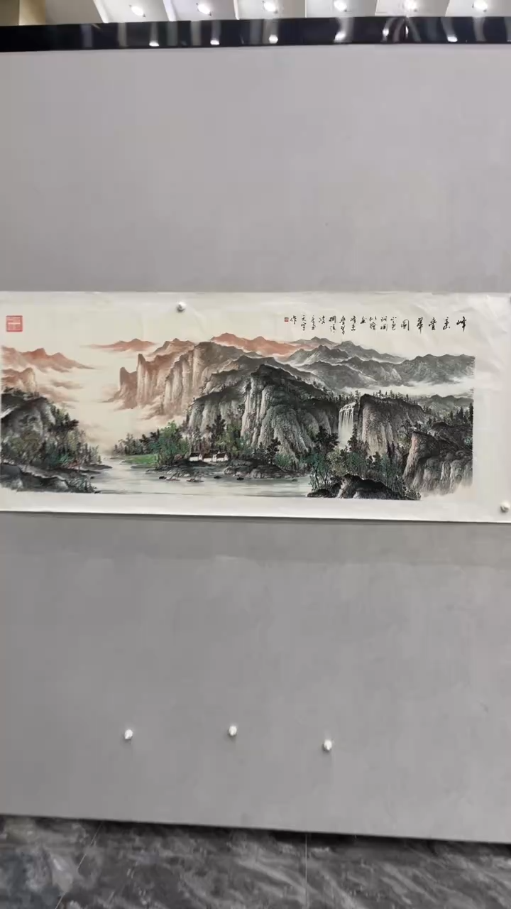【闪购商品】国画释天宇老师作品