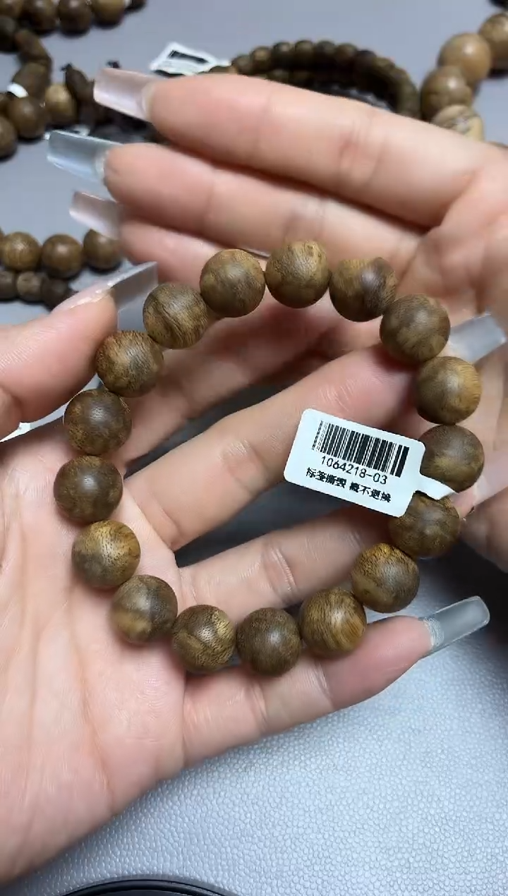 沉香手串菩萨棋圆珠单圈1.3虎斑多样性发其一