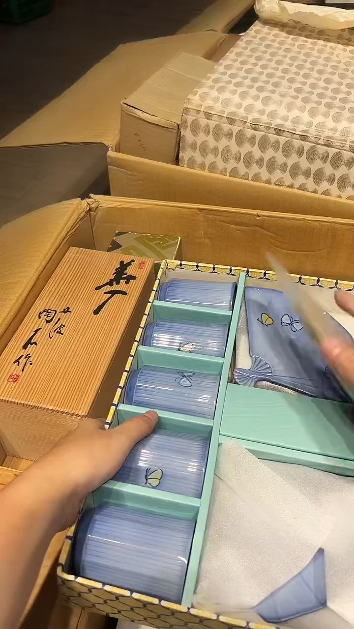 瓷片1224好好好好好好