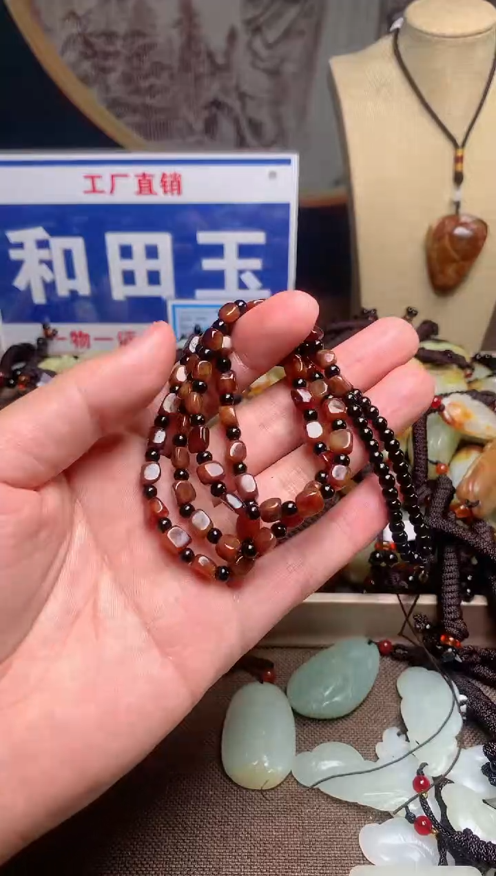 【闪购商品】和田玉颈饰未镶嵌1