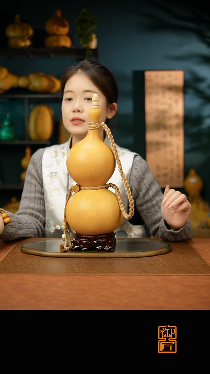 热水酒葫芦 一物一拍E320