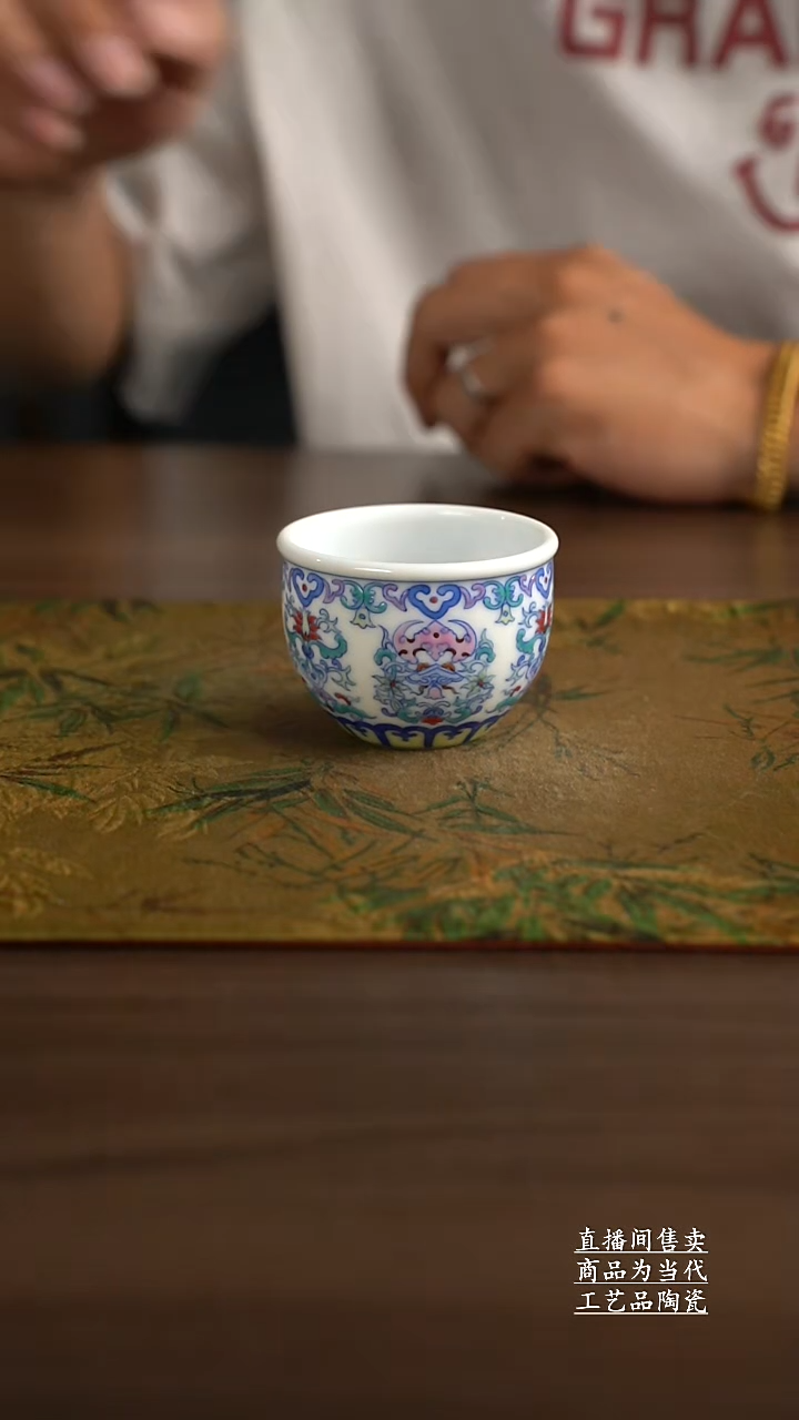 瓷片景德镇手工陶瓷茶具