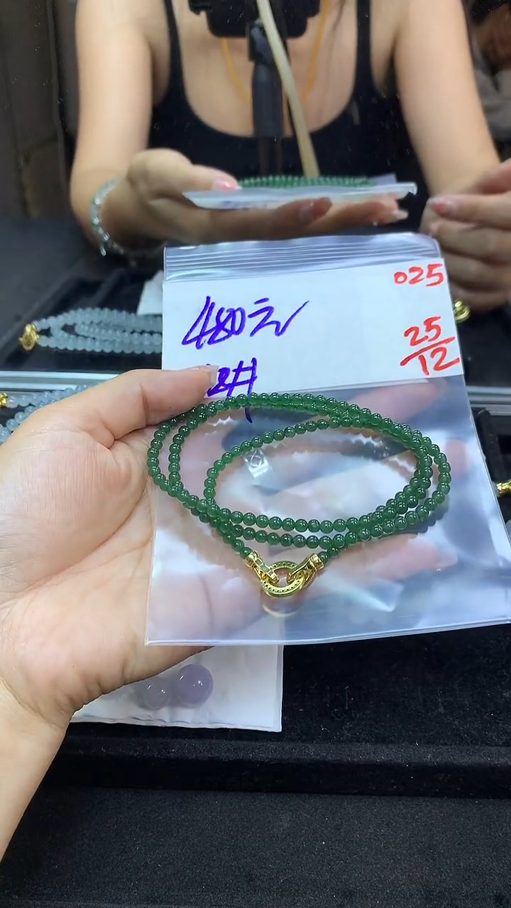 未镶嵌定制翡翠毛货需精细抛光多样性发一件珠串+480元025