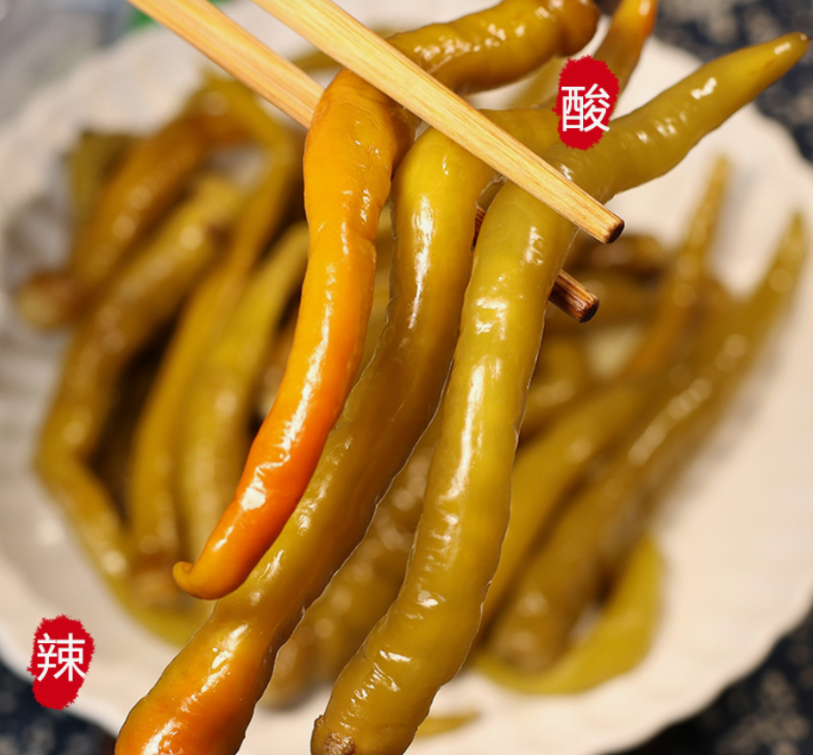 【热卖中】湖南农村现收手工腌制小咸菜酸菜酸辣椒豆角豇豆库存有限