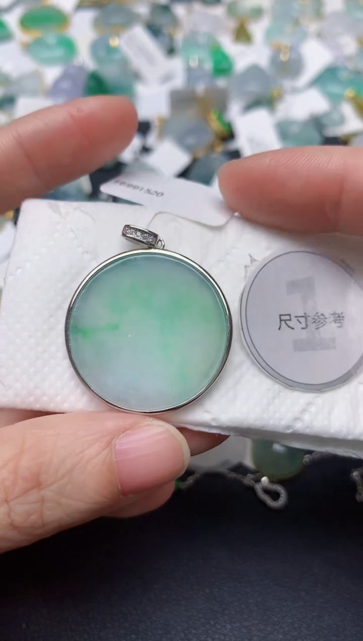 颈饰未镶嵌翡翠天然缅甸A货翡翠
