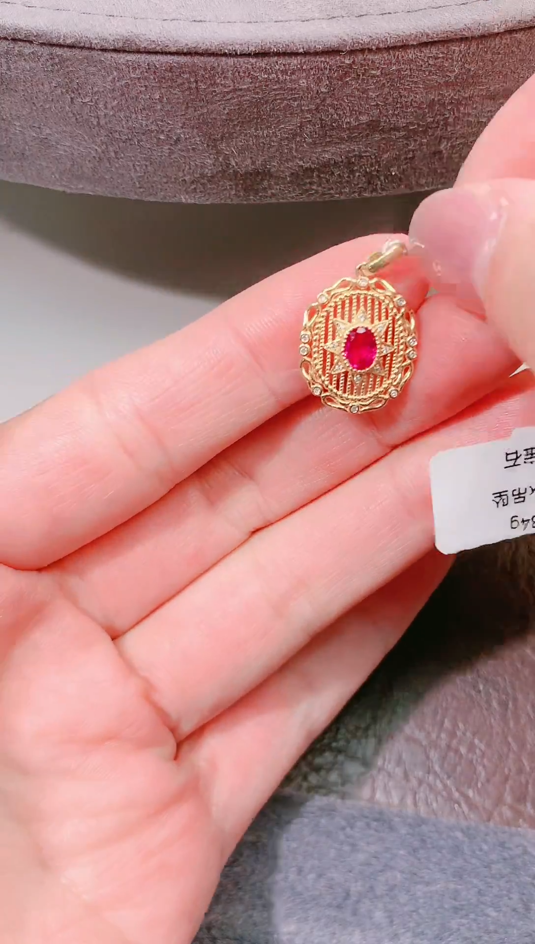 18K金镶嵌戒指红宝石总1.84g