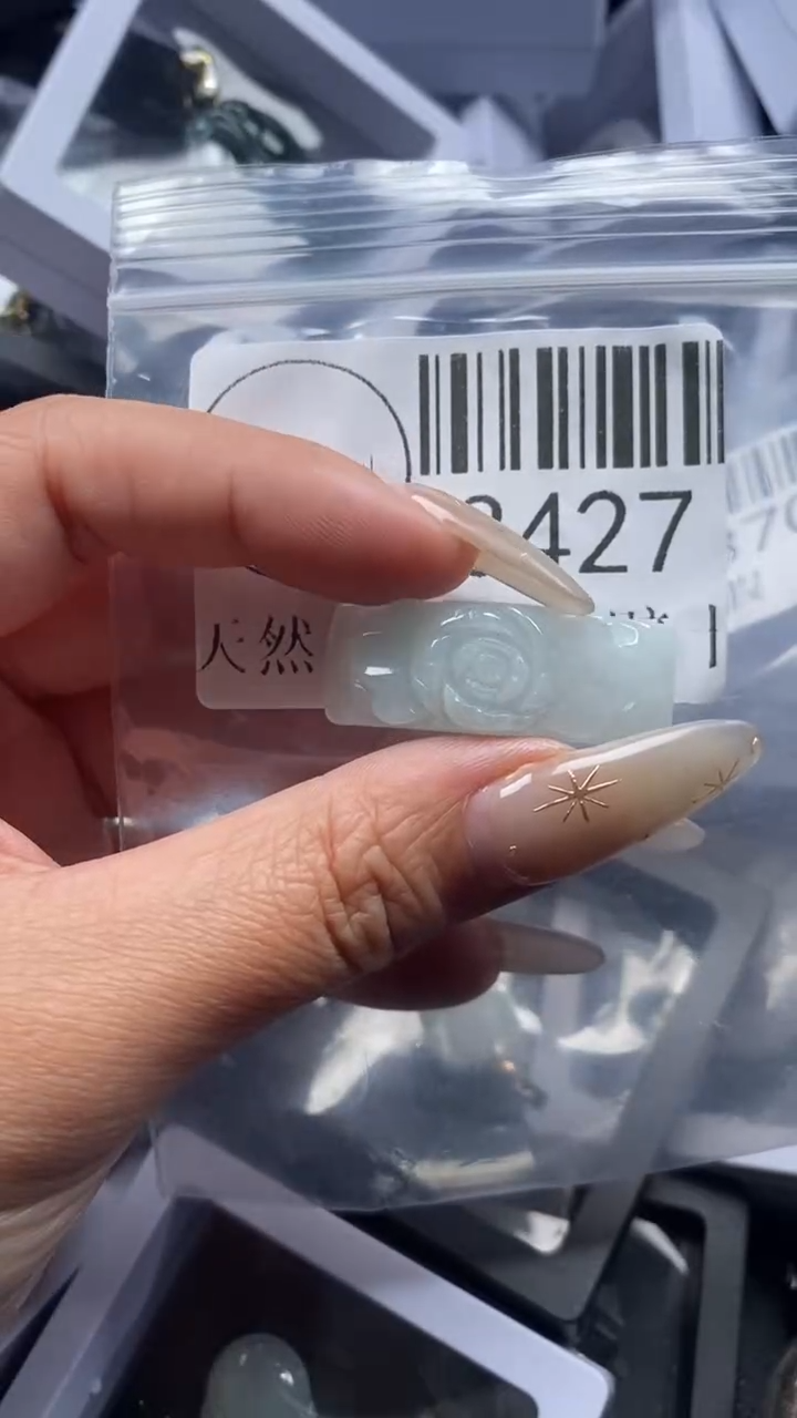 颈饰未镶嵌翡翠3427