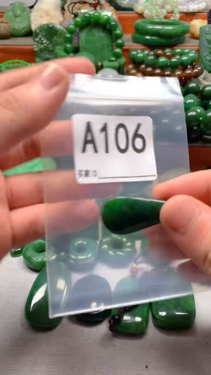 未镶嵌和田玉珠宝半成品1