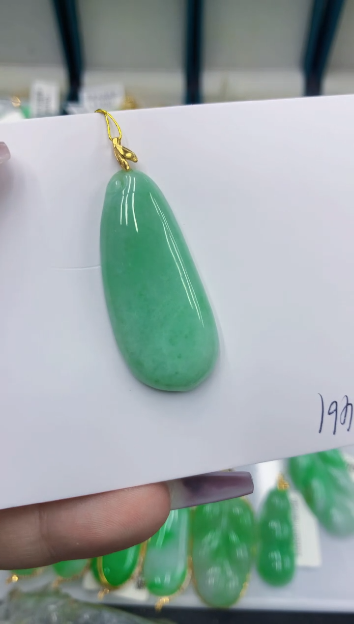 颈饰未镶嵌翡翠11111