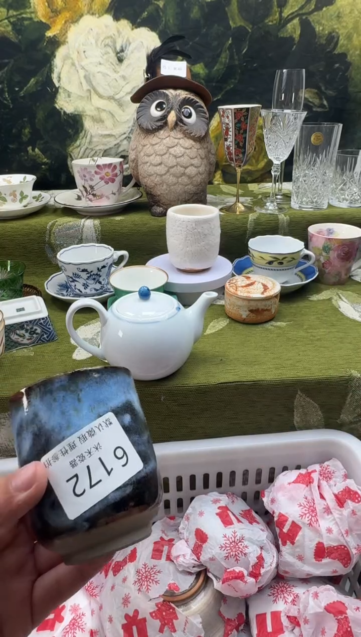 瓷片姑****馆瓷片  6 172