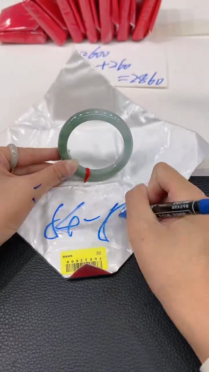 【闪购商品】翡翠手镯未镶嵌手镯