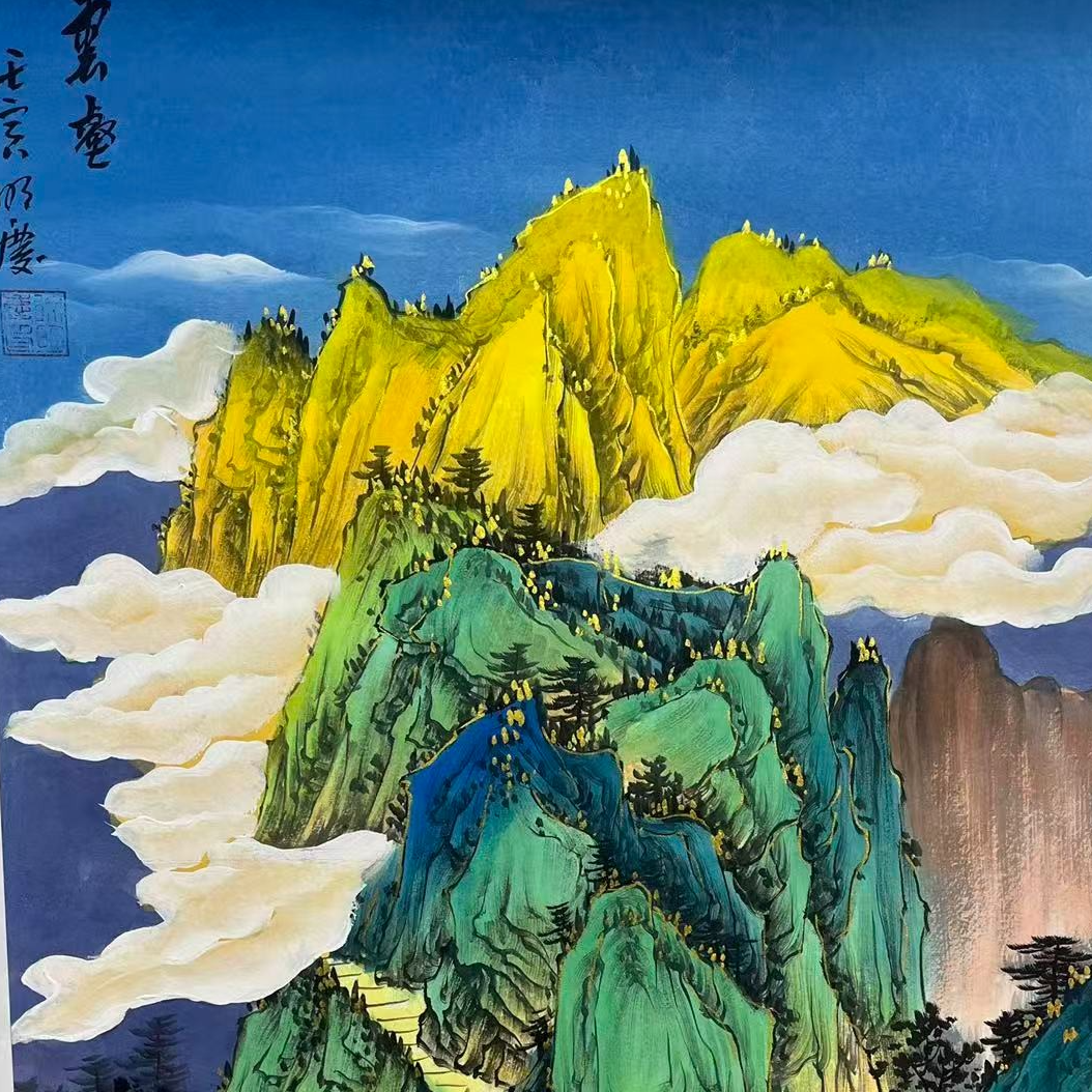 国画作品-四开三-云壑