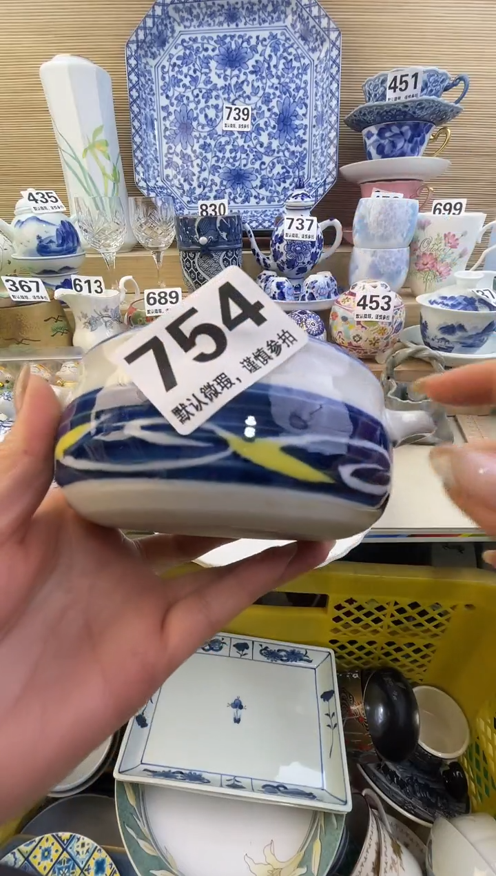 摆件飘*然陶瓷陶瓷陶瓷陶瓷陶瓷陶瓷