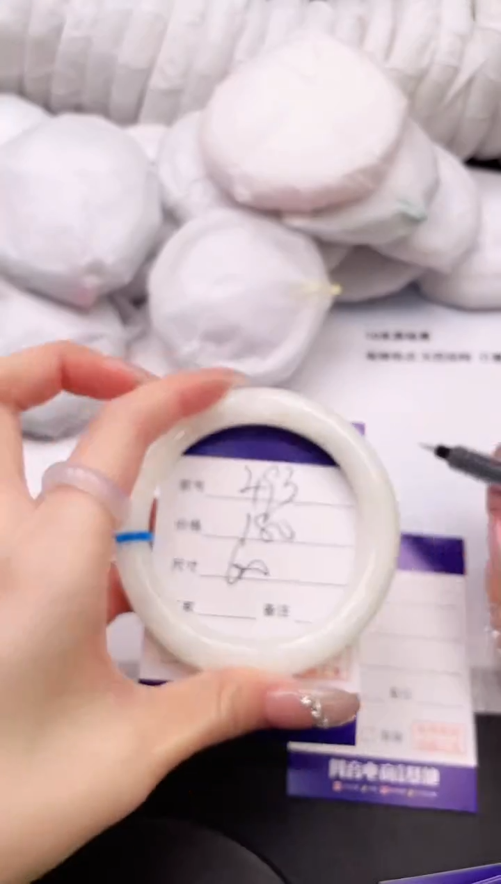 【闪购商品】和田玉手镯未镶嵌23K493-60