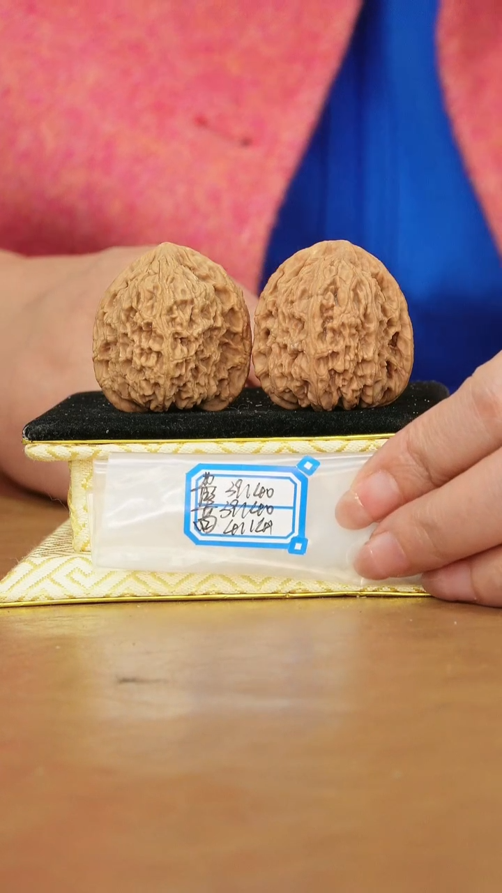 把件文玩核桃原产地南将石