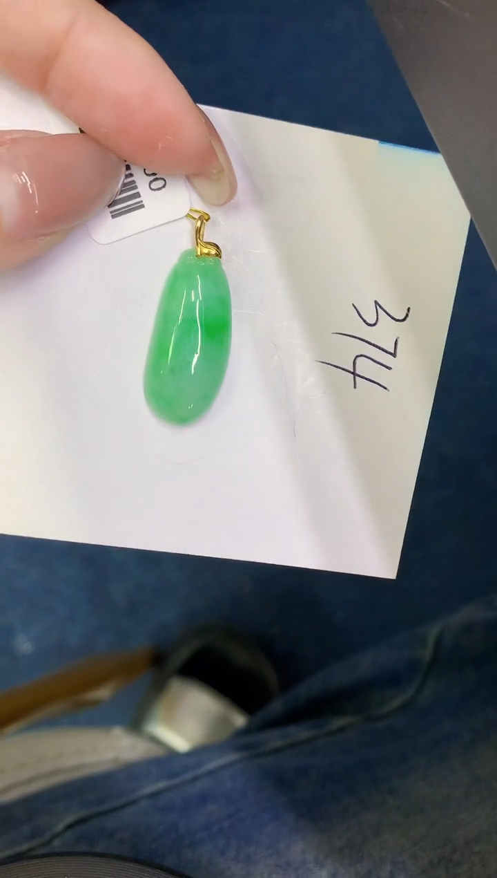 翡翠18K金镶嵌颈饰00000000000