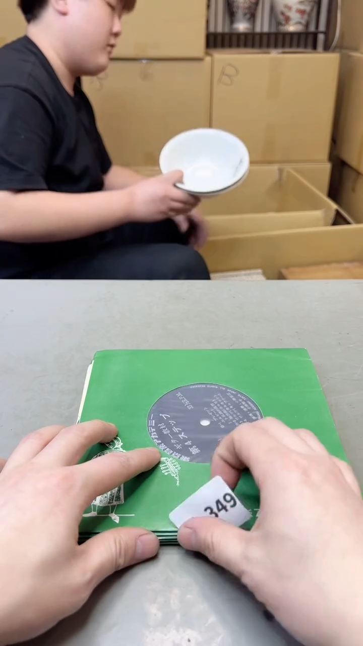 【闪购商品】瓷片349聚宝缘海淘精选