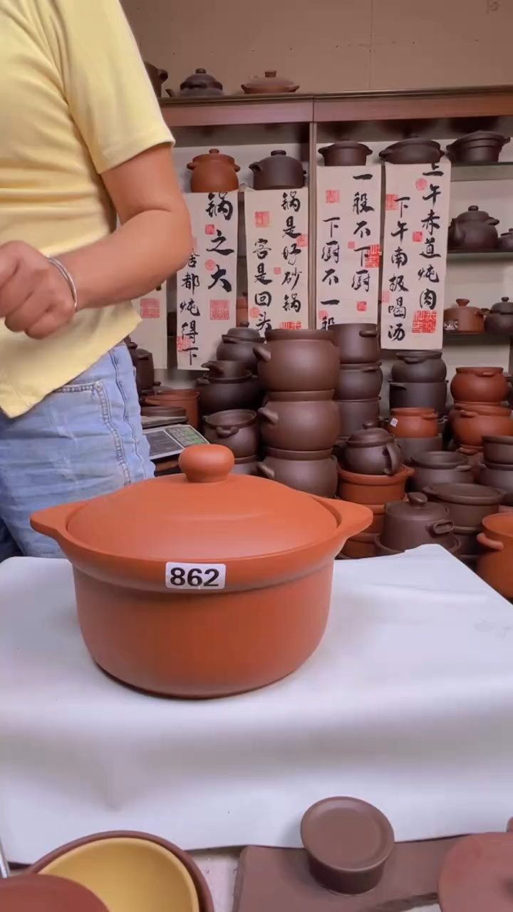宜兴紫砂微瑕3.5升锅862