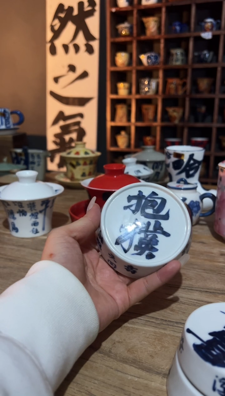 【闪购商品】观云听雨原创手绘茶具