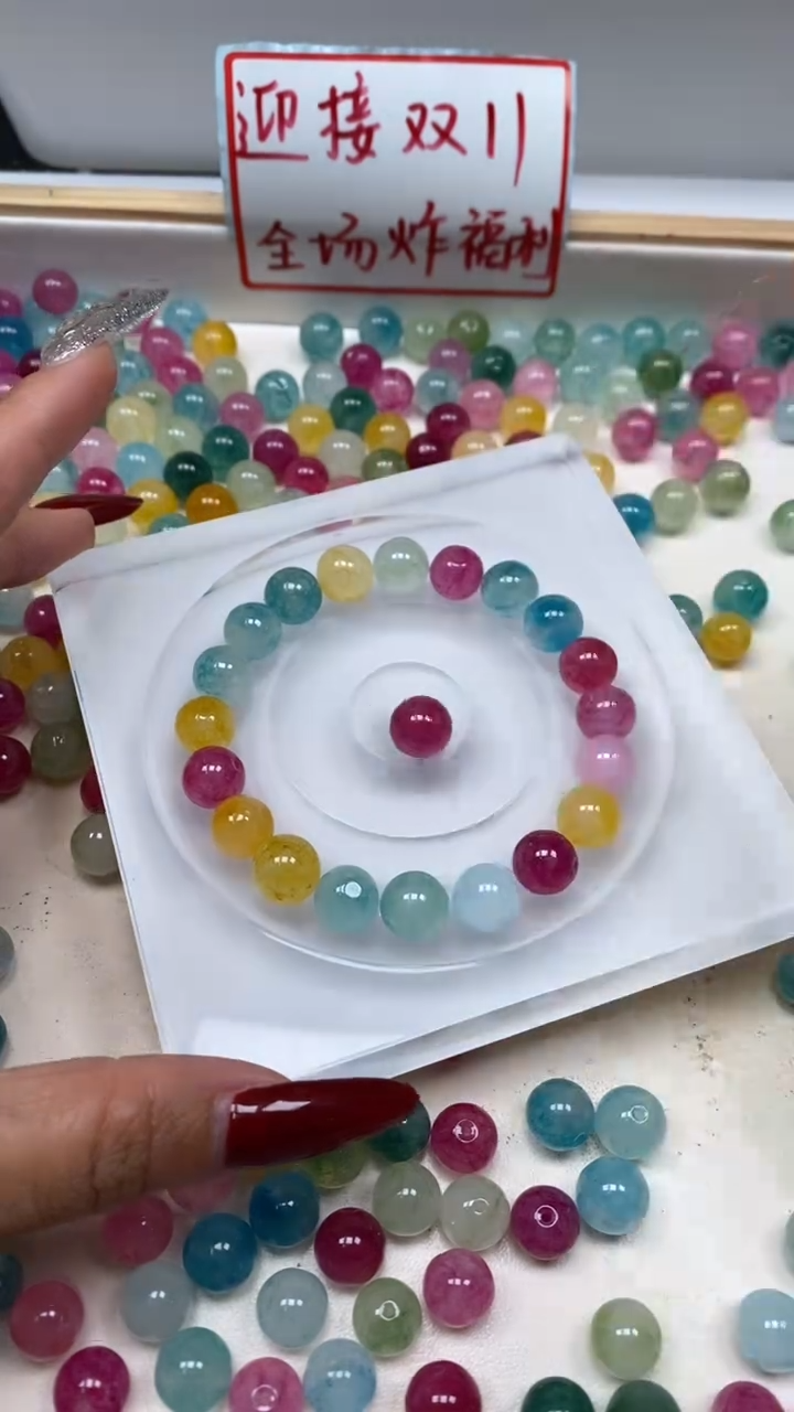 未镶嵌散珠碧玺M686 彩虹碧玺10mm10个6.8元