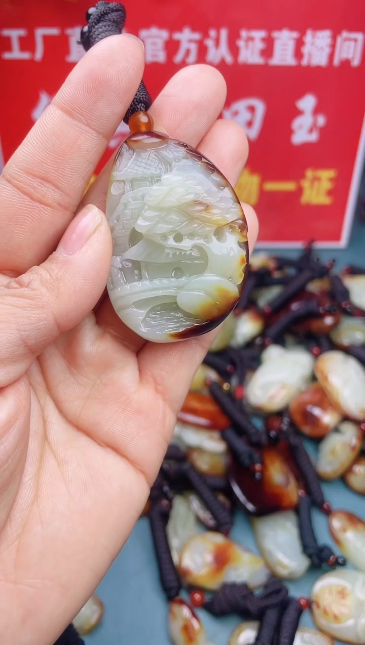 【闪购商品】和田玉颈饰未镶嵌