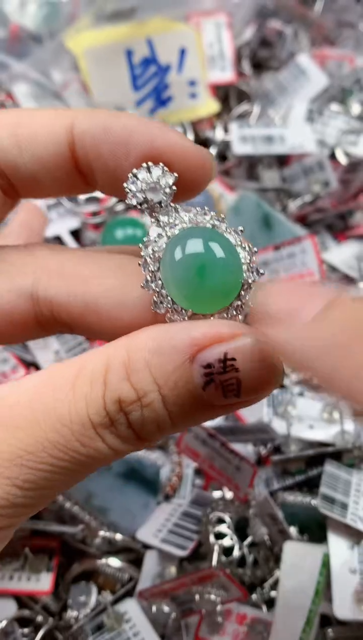 银S925镶嵌戒指翡翠天然A货缅甸翡翠