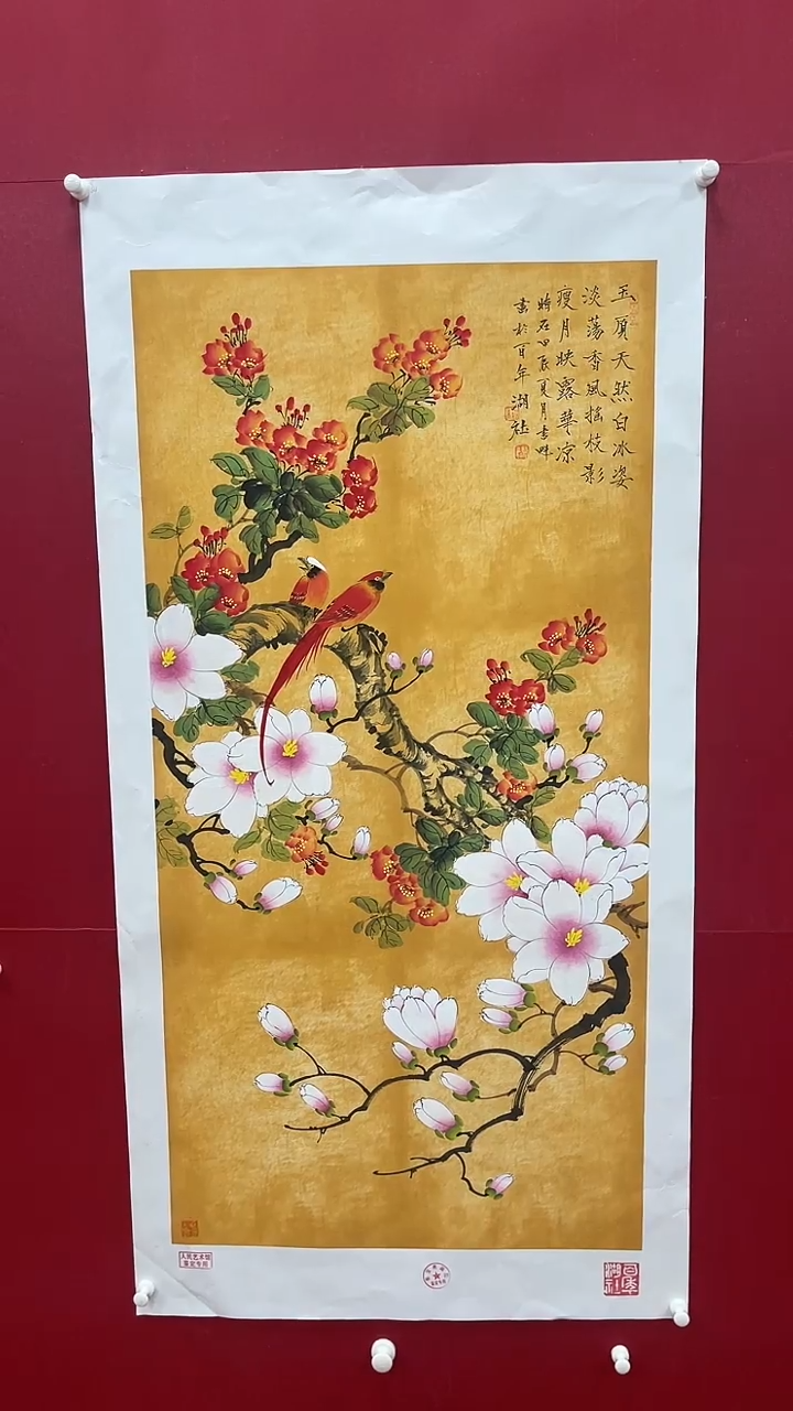 【闪购商品】国画书魁-绘画作品-27