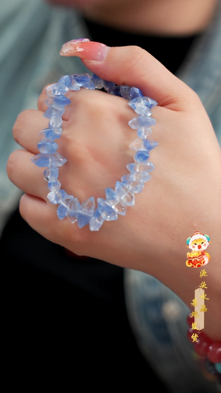 【闪购商品】水晶手串未镶嵌高货蓝线单圈多样性发其一