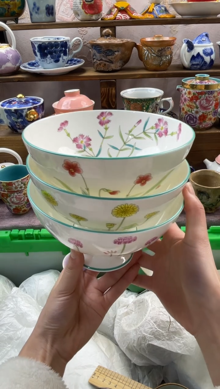 瓷片尹*满20包邮一单一付