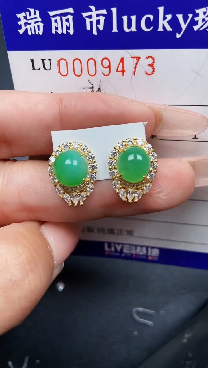 【闪购商品】翡翠颈饰银S925镶嵌9473