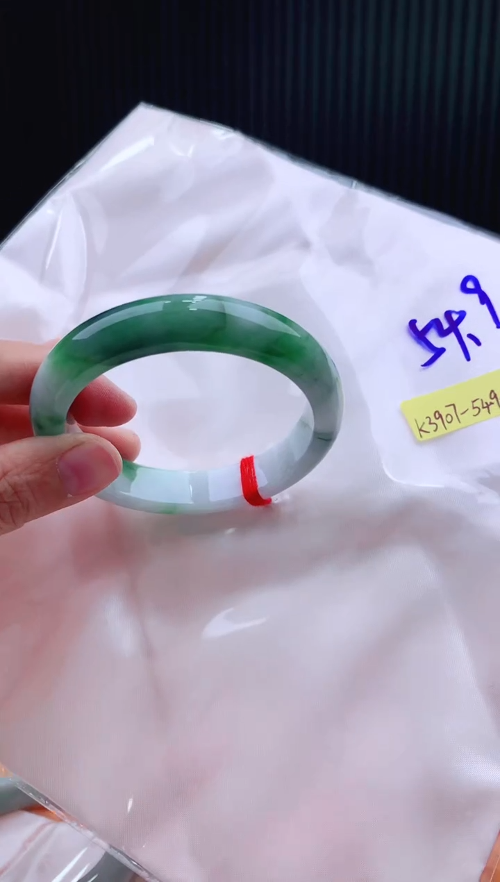 未镶嵌手镯翡翠54+