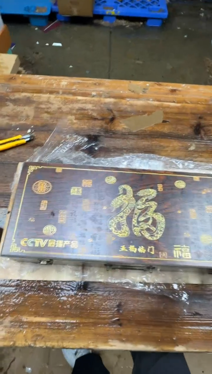 其他乘风茶器商品@@@@@@@@@@