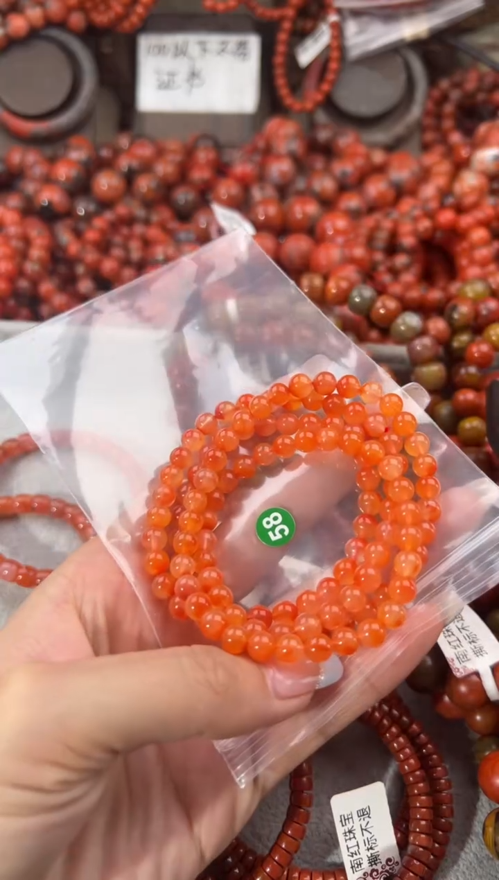 未镶嵌手串南红玛瑙6